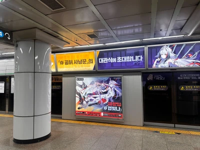 젠레스 존 제로