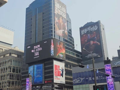프로젝트 헤일메리