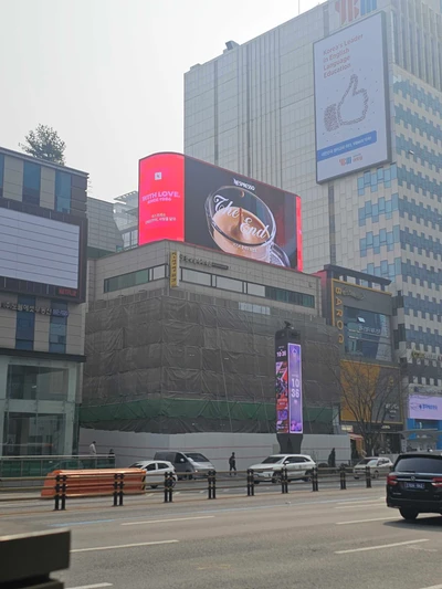 네스프레소