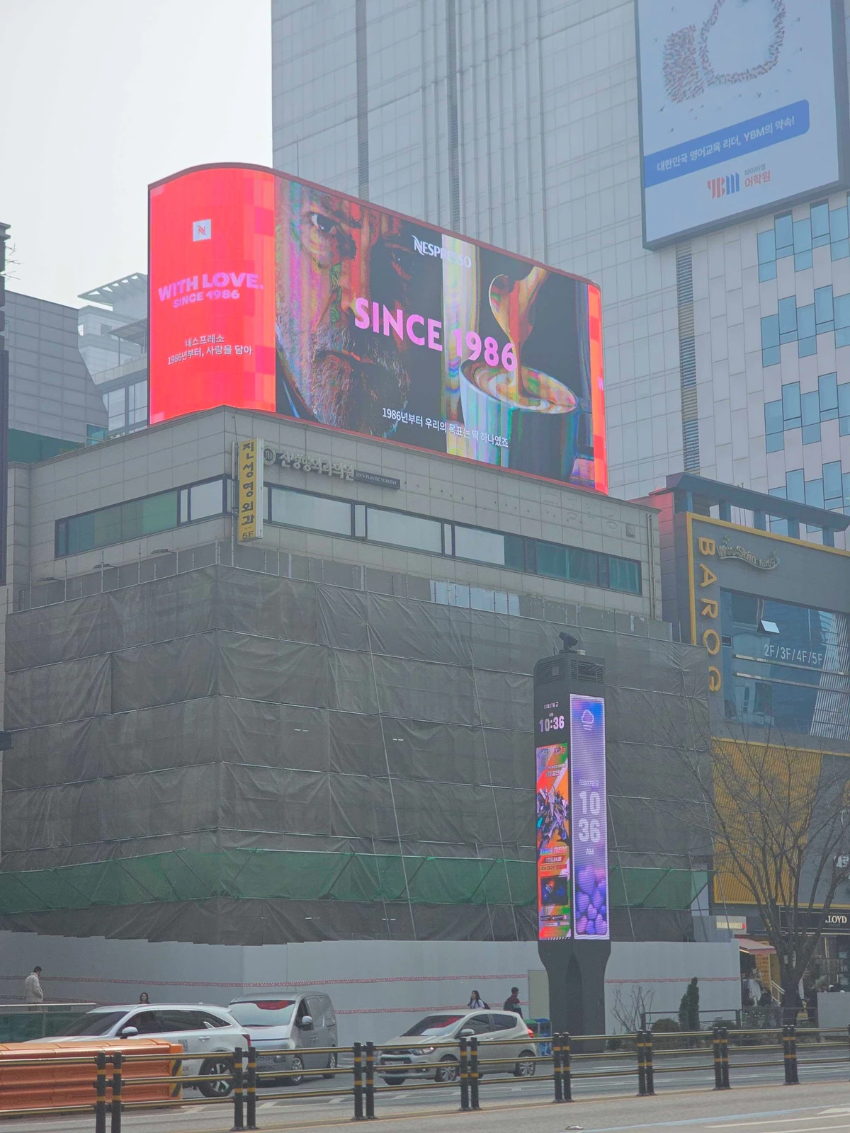 네스프레소 광고 이미지