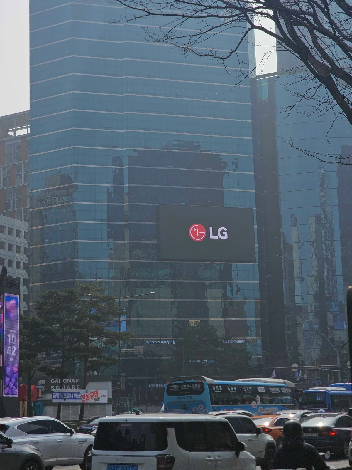 LG 광고 이미지