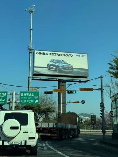 제네시스