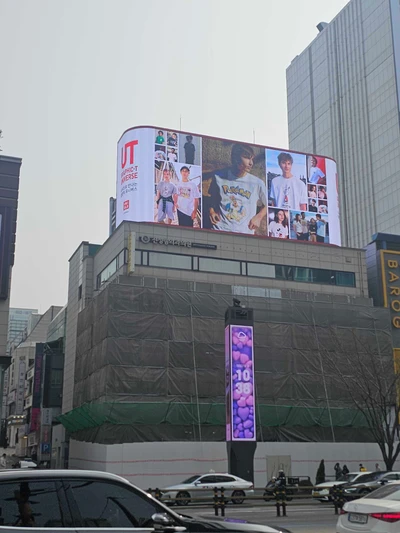 유니클로
