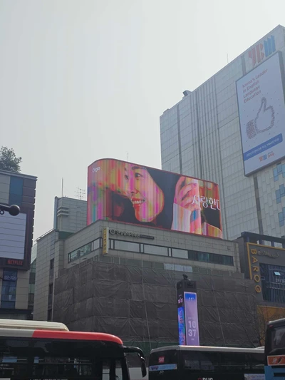 올리지오