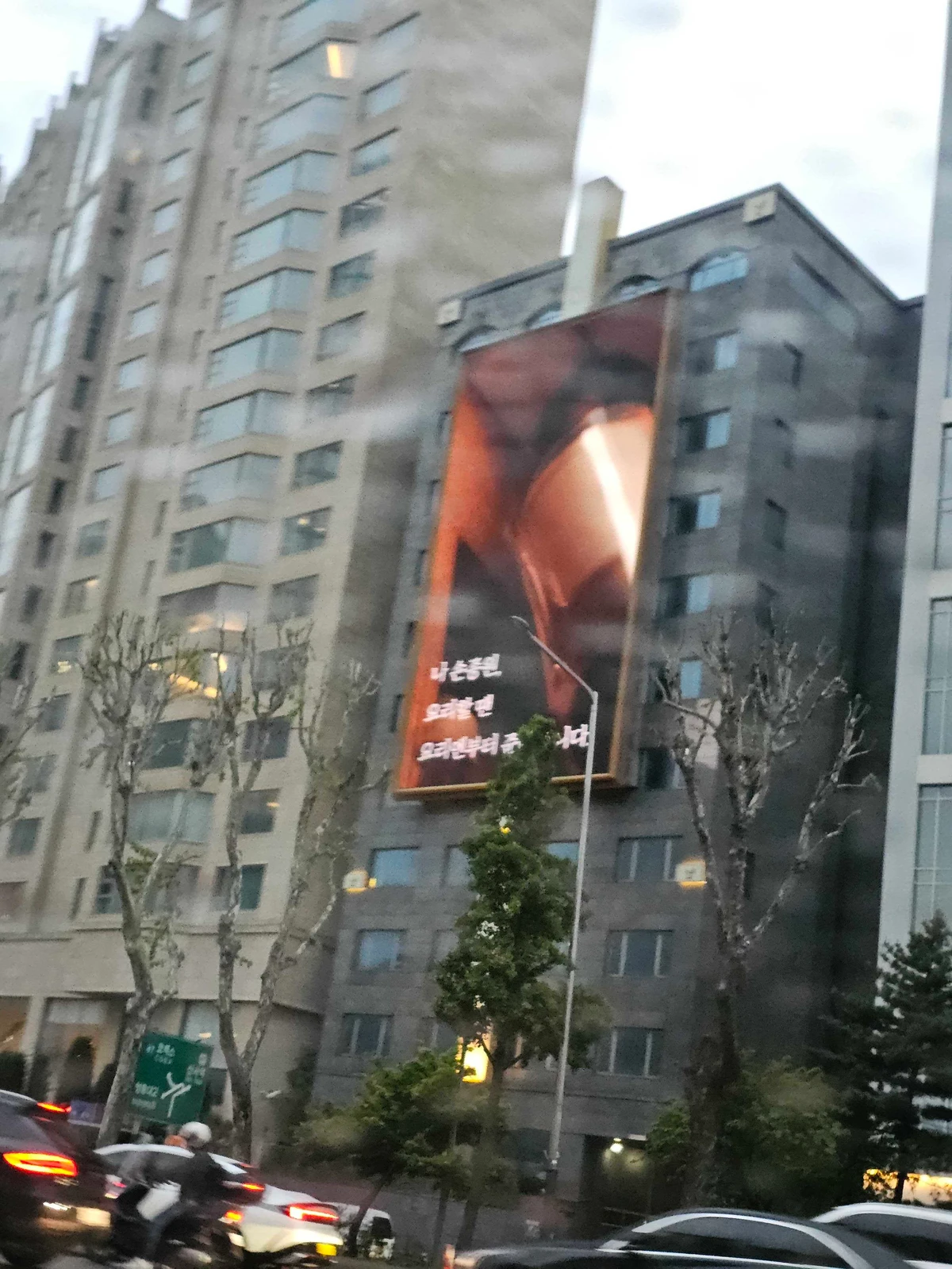요리엔 정수기 광고 이미지