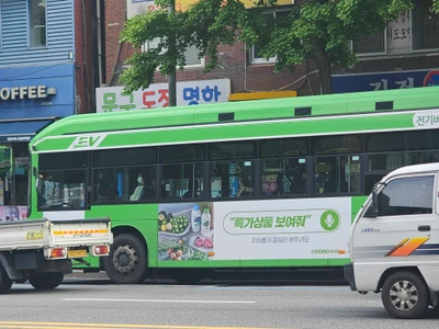 오아시스마켓