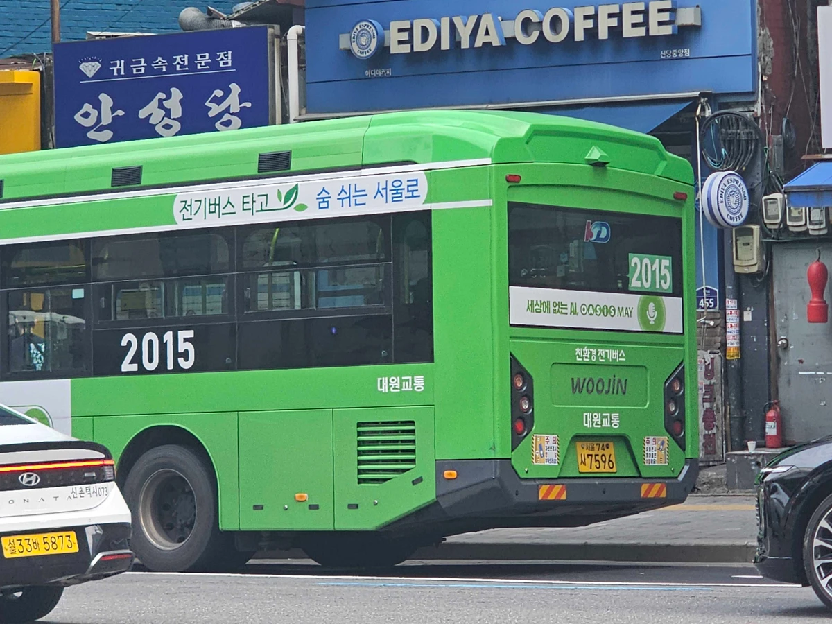 오아시스마켓 광고 이미지