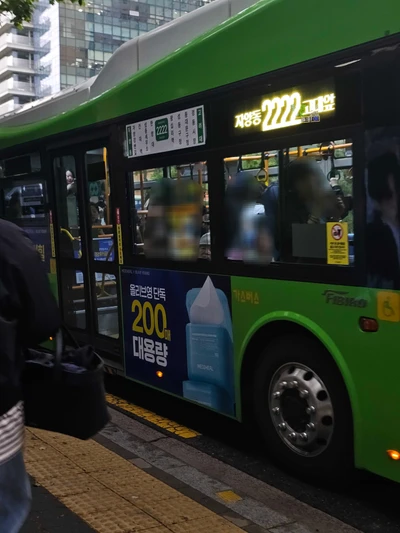 메디힐