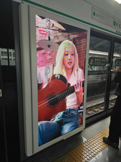 리바이스 옥외광고