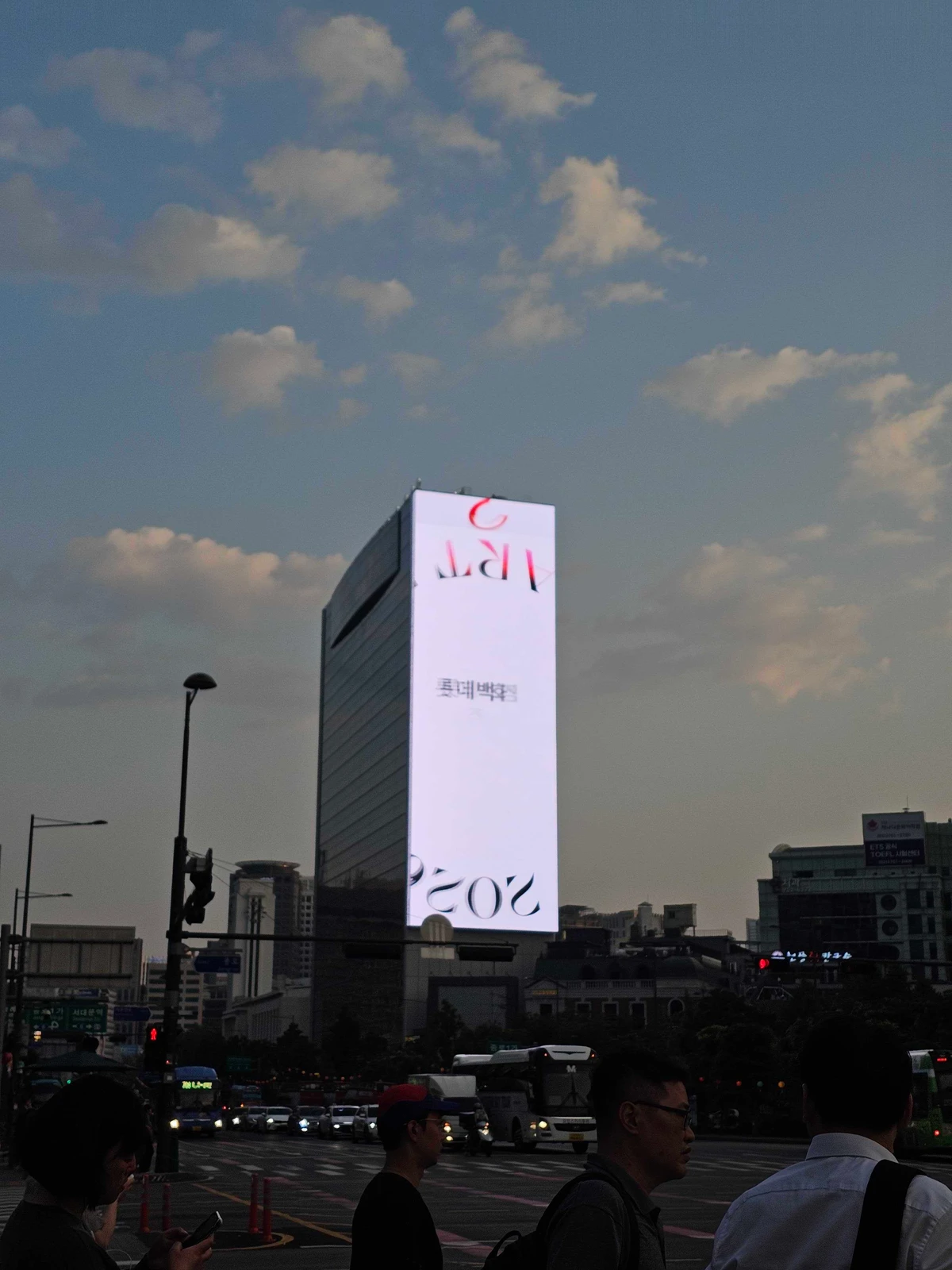 롯데면세점 광고 이미지