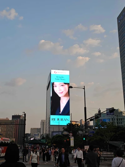 리쥬란