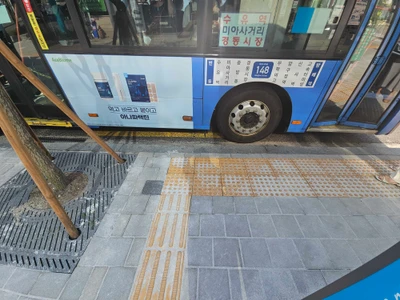 아나파랙틴