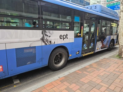 ept