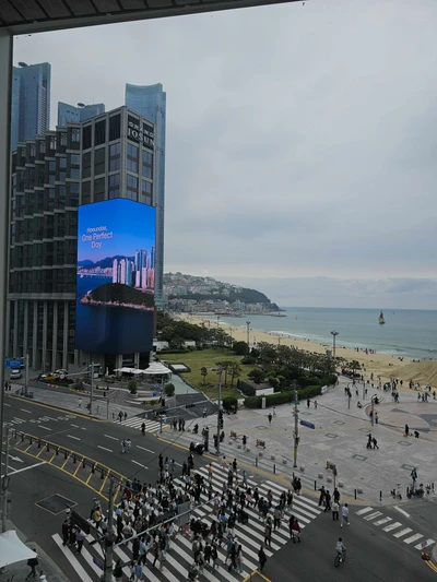 부산광역시