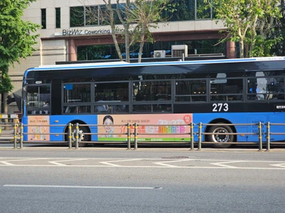 메노킨