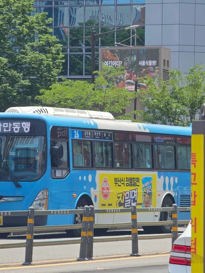 오뚜기