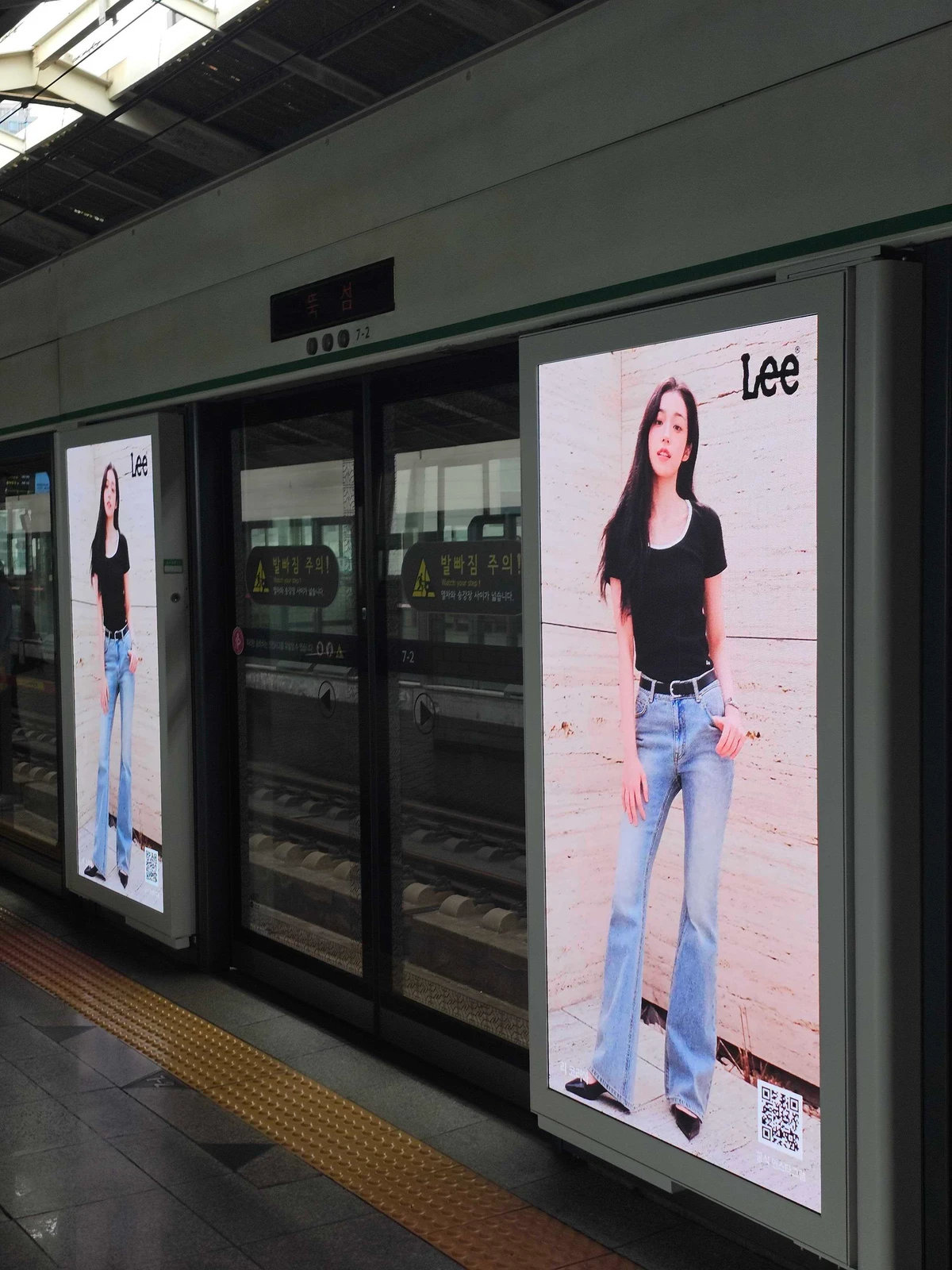 Lee 광고 이미지