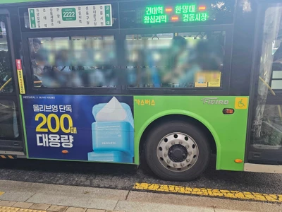메디힐