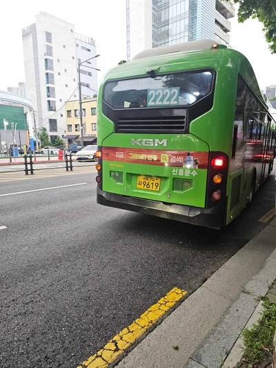 그라비티
