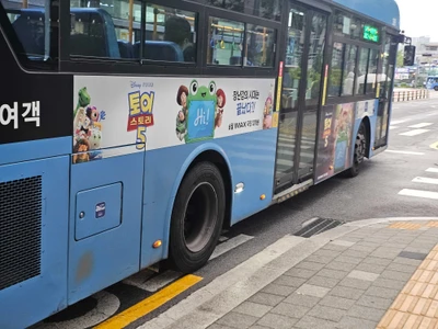 토이스토리5