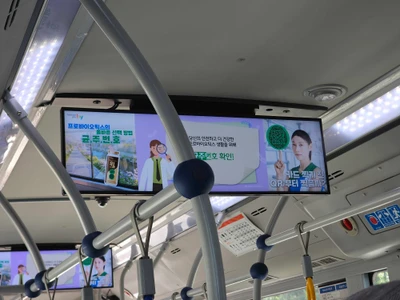 hy 한국야쿠르트