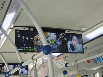 컨디션