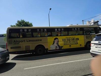 KB금융그룹