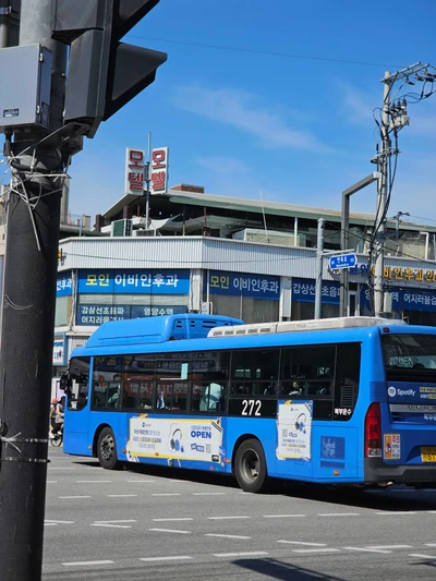 스포티파이