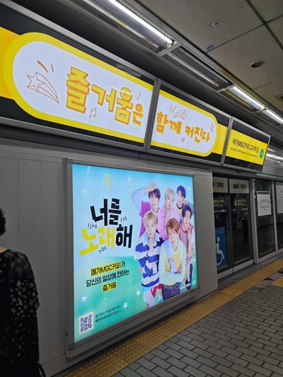메가커피