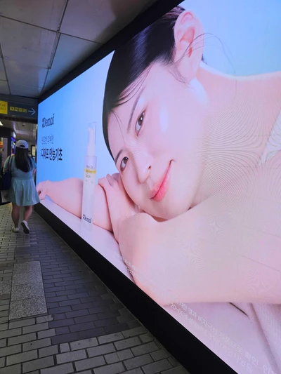 디마프