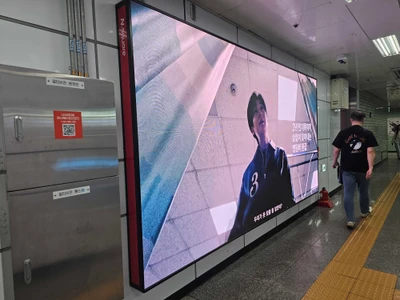 삼쩜삼