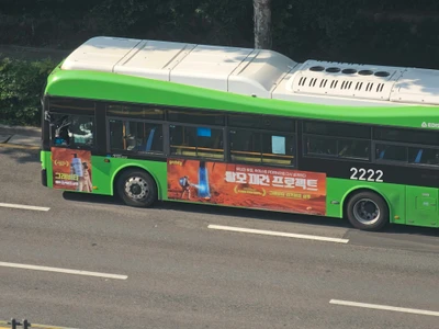 그래비티