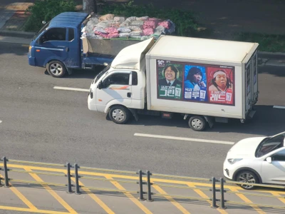 대원제약