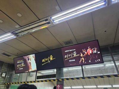 마이클