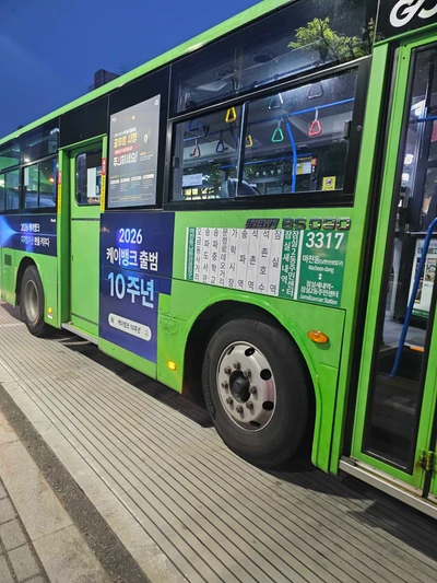 케이뱅크