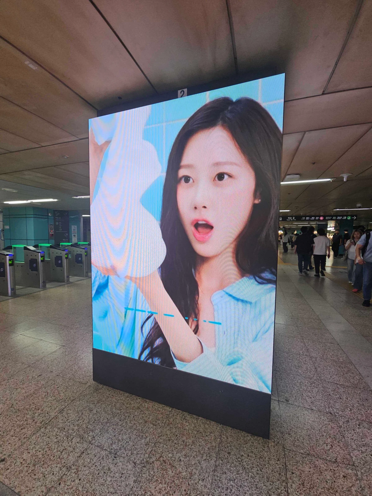 센카 광고 이미지