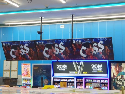 카스