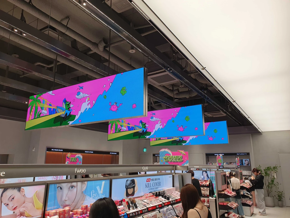 올리브영 광고 이미지