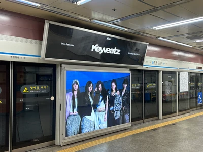 keyweatz