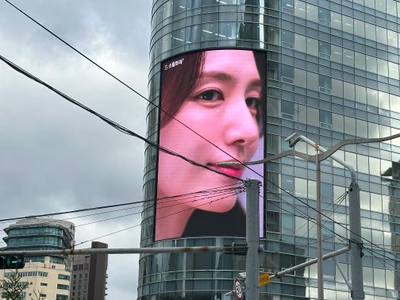 스컬트라