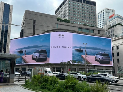 랜드로버