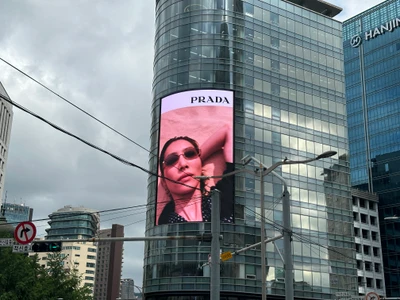 PRADA