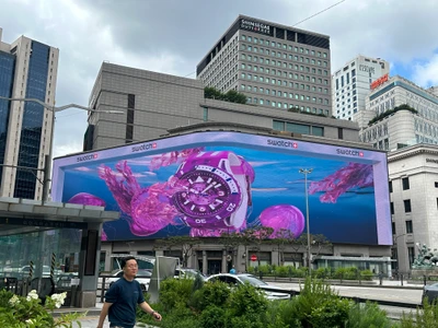 swatch