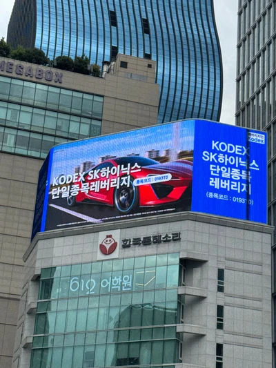 삼성증권