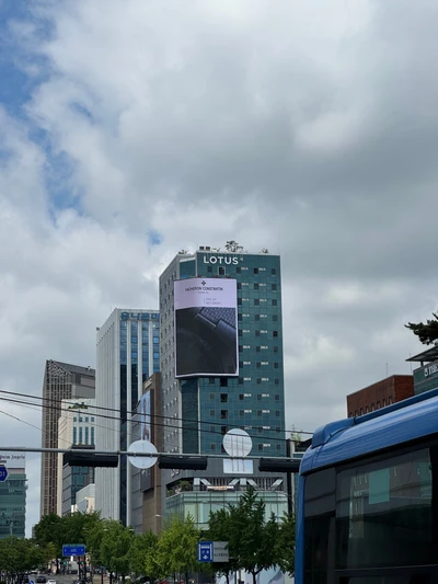 바쉐론 콘스탄틴