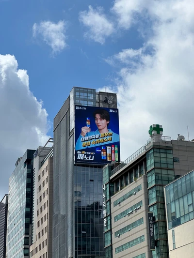 깨노니