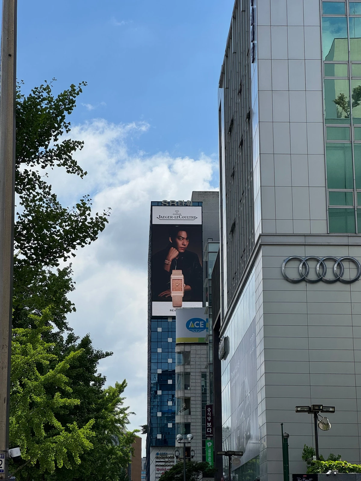 예거 르쿨트르 광고 이미지
