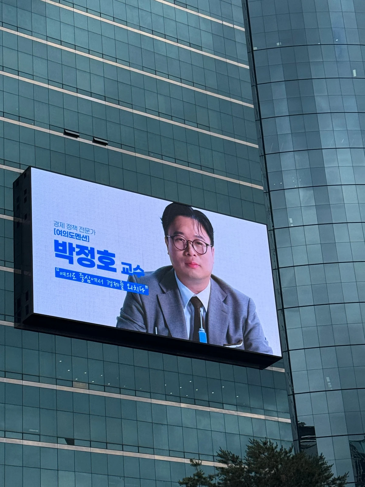 업비트 광고 이미지
