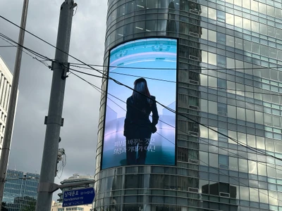 리쥬란