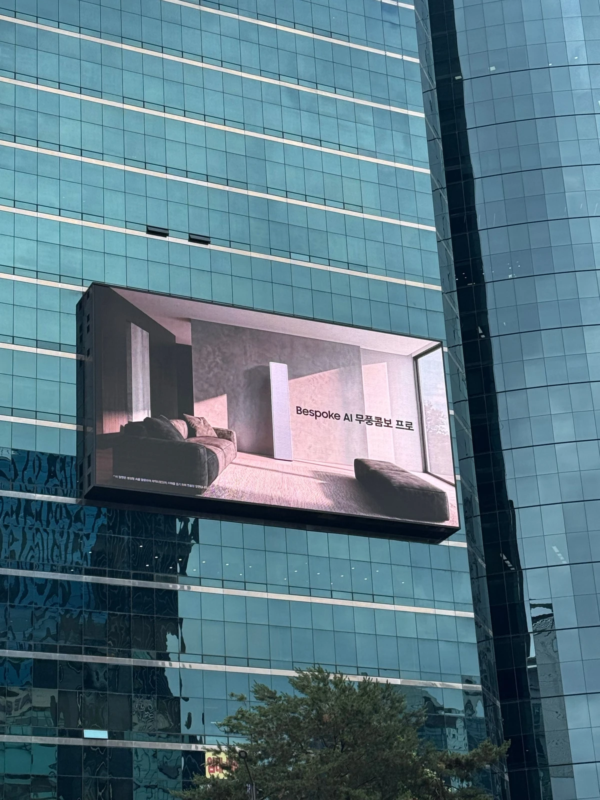 삼성전자 광고 이미지